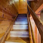 Chalet La Giete 6 Personnes